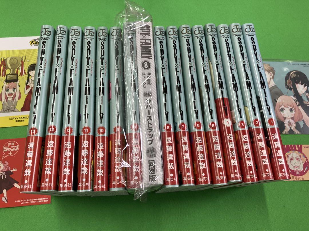 SPY×FAMILY スパイファミリー 全巻 13巻　初版 帯付き　特典　セット SPY×FAMILY スパイファミリー 全巻 13巻 初版 帯付き 特典 セット