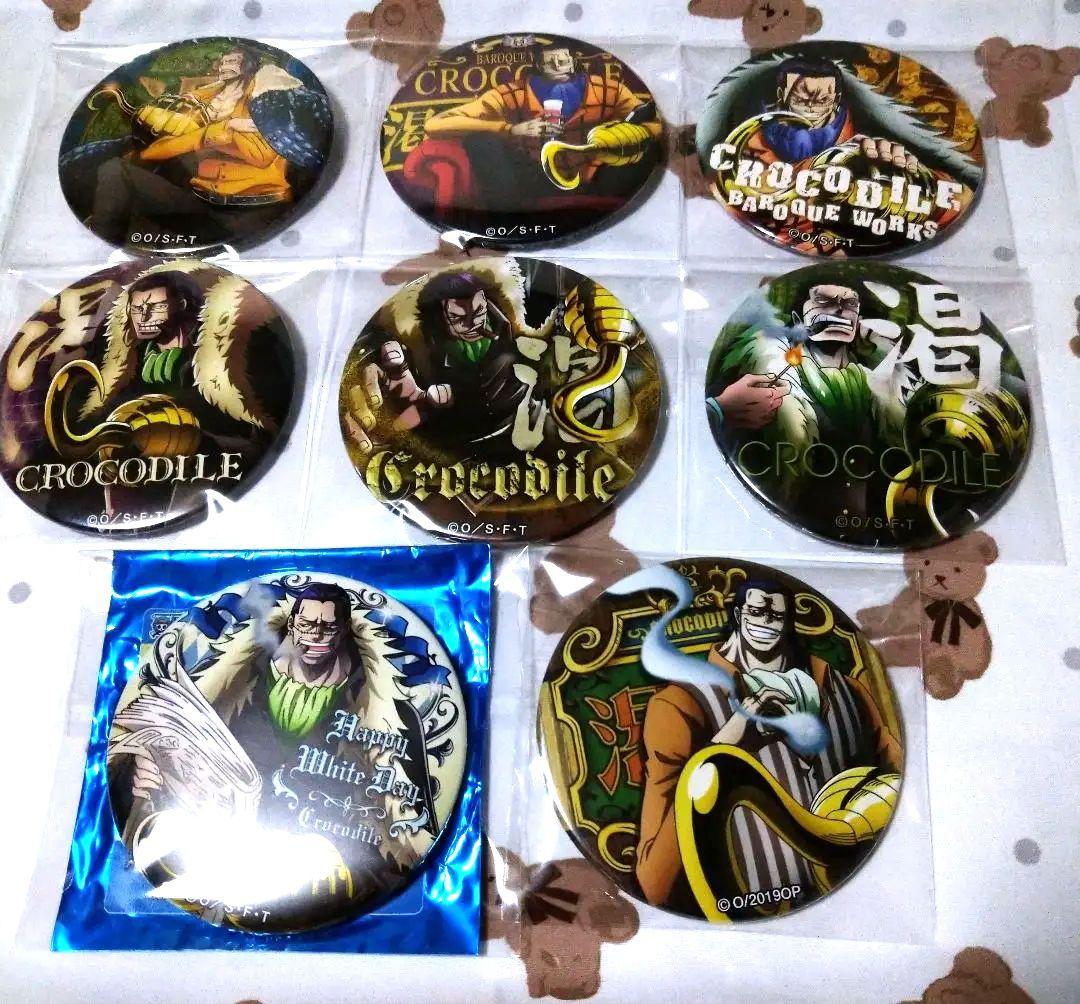 割引も実施中 ワンピース 輩缶バッジ ホワイトデー クロコダイル en