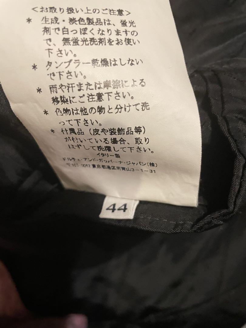 サイズ44 Sサイズ