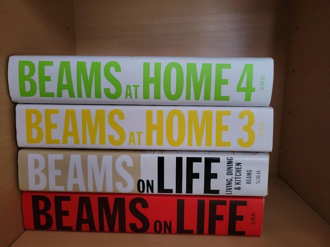 Amazon.co.jp: まっとうな温泉 新版: 掛け流し259軒 関西・中国