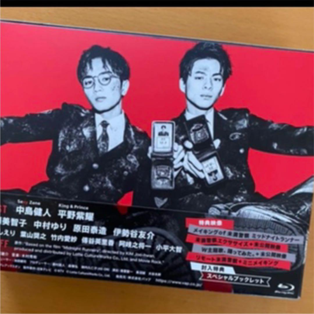 正規取扱店】 未満警察 BOX〈6枚組〉最終値下げ Blu-ray ミッドナイト ...