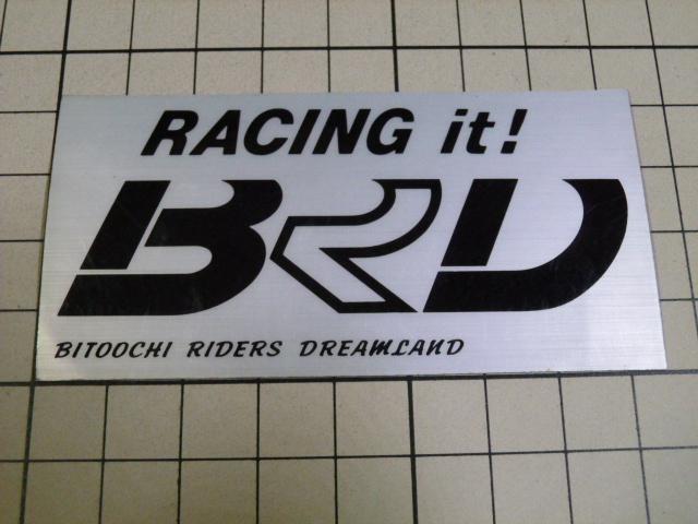 【正規品】希少 RACING it ! BRD ステッカー (耐熱?) 当時物