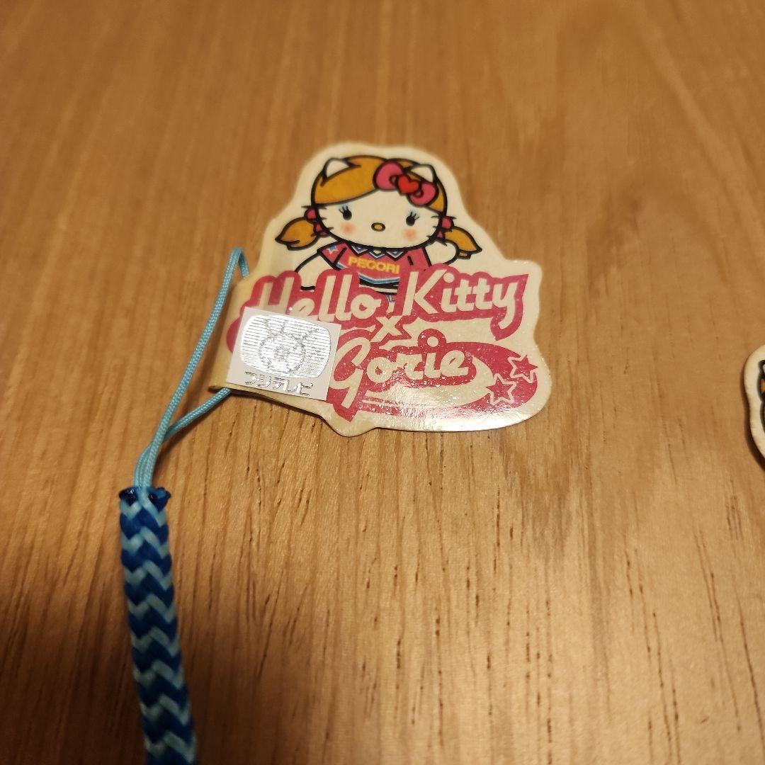 ゴリエ キティ根付け ストラップ　2個セット　レア