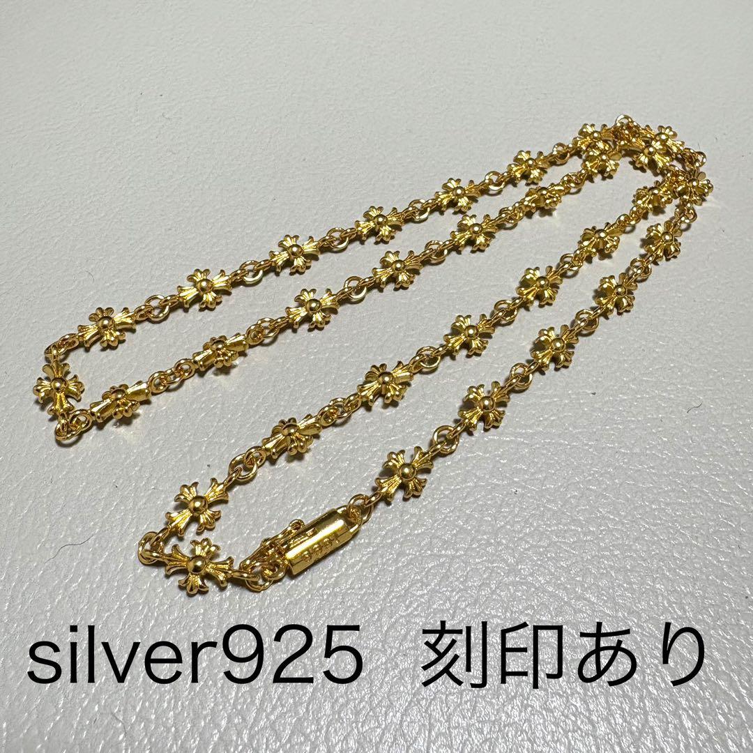 タイニーチェーン ネックレスゴールド925刻印 - メルカリ