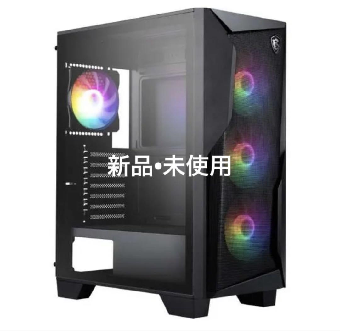 【新品•送料込】MSI エムエスアイ ミドルタワー型 PCケース