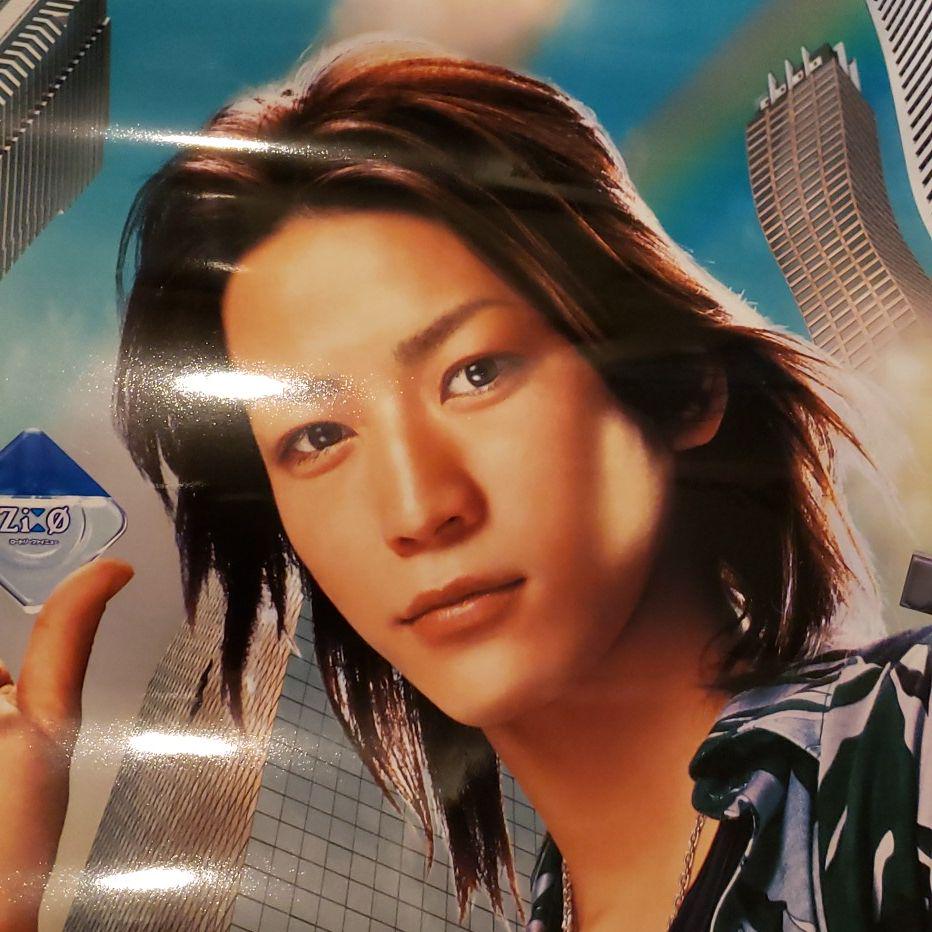 亀梨和也ロート製薬ポスター - メルカリ