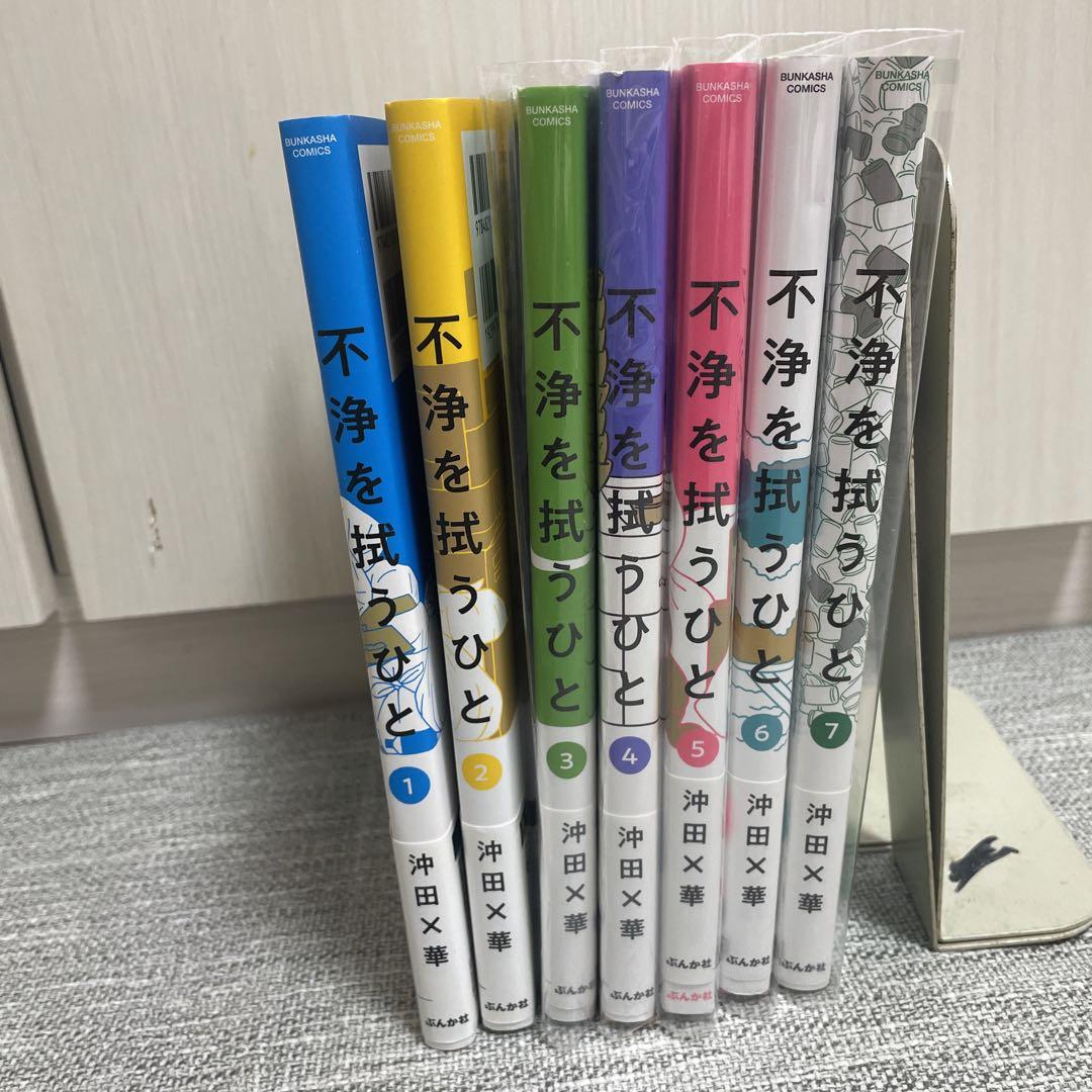 コミックマーケット a1c エイ・ワン・シー 鬼父 秋月愛莉 缶バッジ