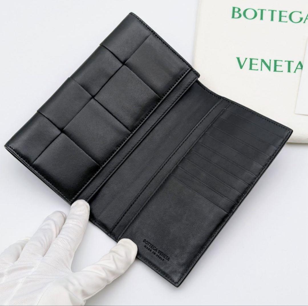 ボッテガヴェネタ 二つ折り財布 マキシイントレチャート パープル RFID BOTTEGA VENETA ボッテガヴェネタ 二つ折り財布 742698 706010