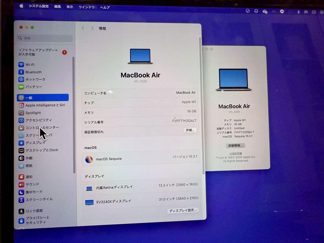 MacBook本体 Apple MacBook Air M1 16GB 1TB 95% USKB