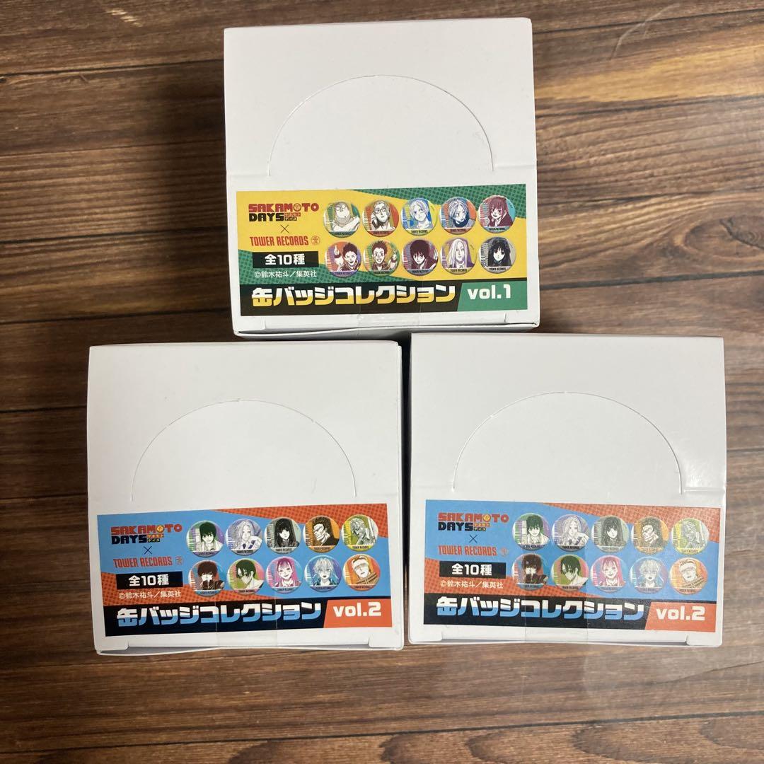 在庫処分セール テ サカモトデイズ 3 未開封box vol.2 vol.1 缶バッジコレクション ピンズ・ピンバッジ・缶バッジ