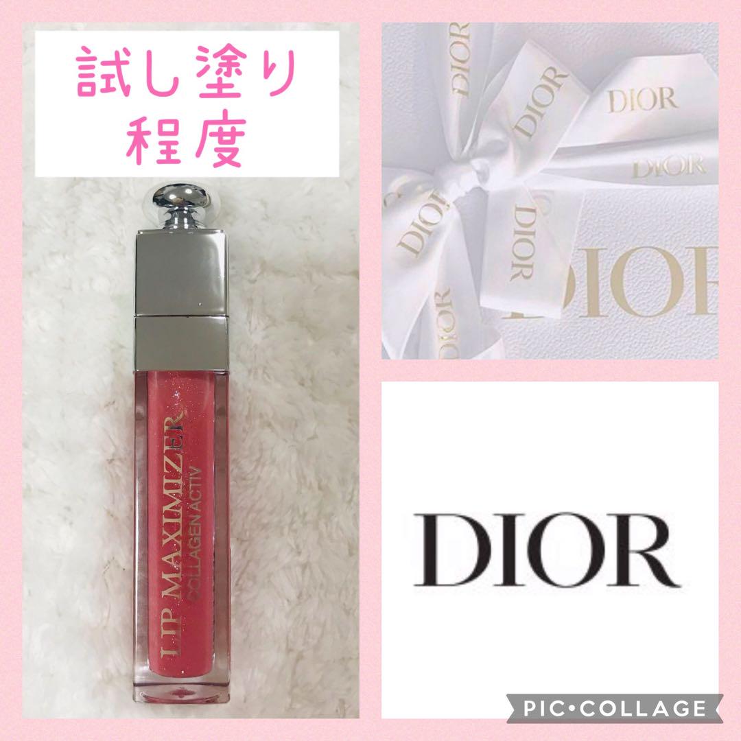 Dior アディクトリップマキシマイザー リップグロス 008 Amazon | ディオール アディクト リップ マキシマイザー 008