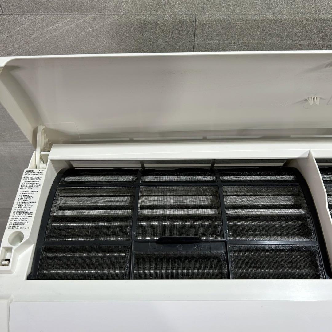 SHARP ルームエアコン AY-L22N 2020年製 6畳用 d2389