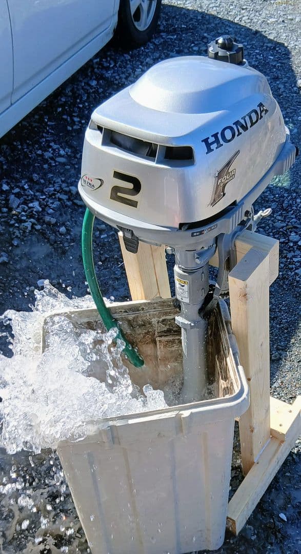 ホンダ 2馬力 船外機 整備済目立った傷や汚れなし