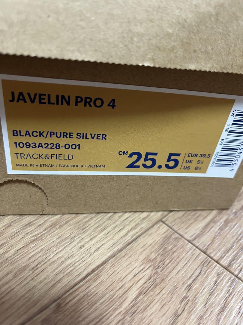 カタログギフトも！ 25.5 最新スパイク やり投げ JAVELIN メルカリ - 右投げ asics PRO4 スパイク・シューズ