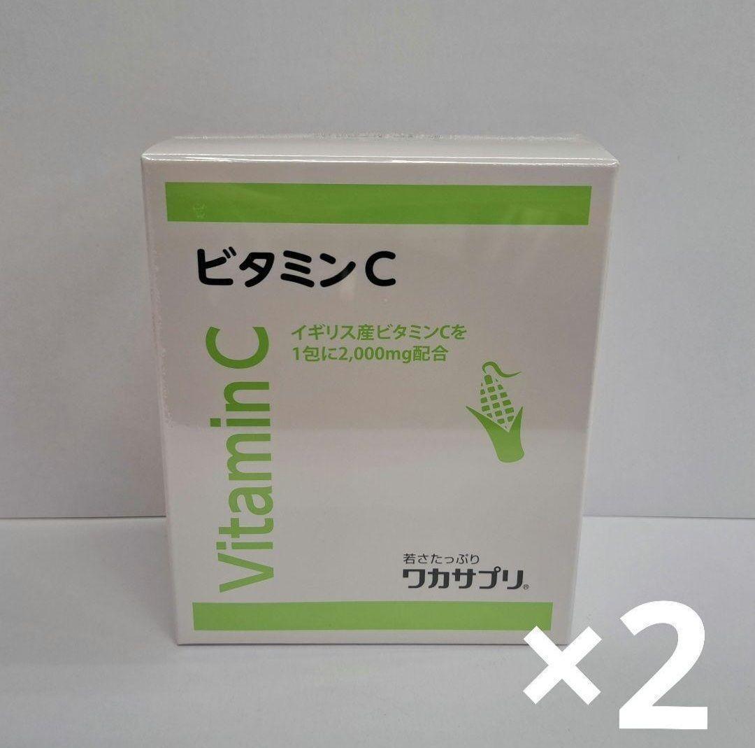 o70715004 ワカサプリ ビタミンC 30包 ×2個セット - メルカリ