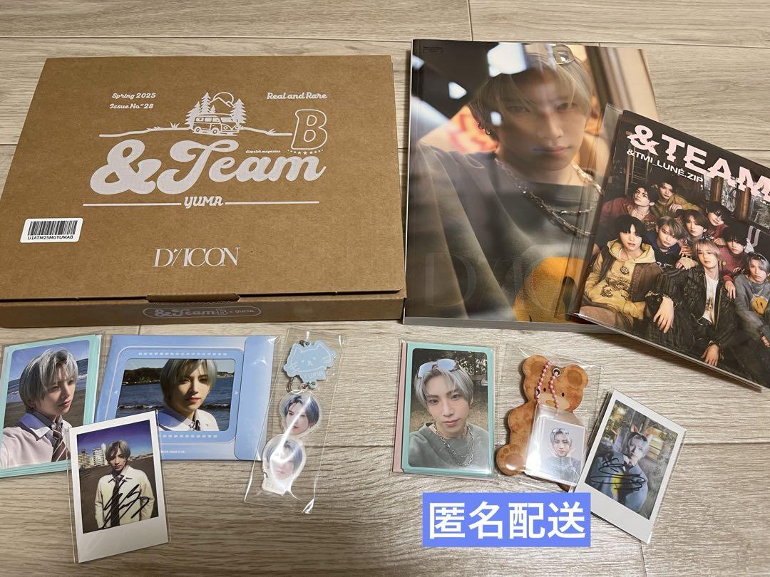 &TEAM YUMA 写真集 MAGAZINE