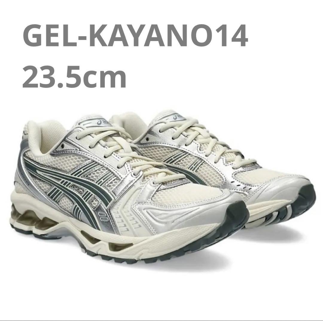靴 asics gel-kayano 14 BIRCH/DARK PEWTER