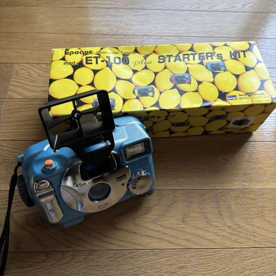 ダイビング器材セット15点AQUA