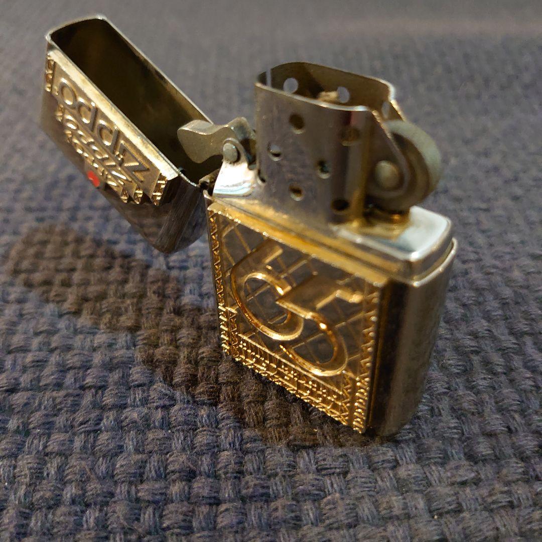 zippo 65th anniversary 1932 -1997