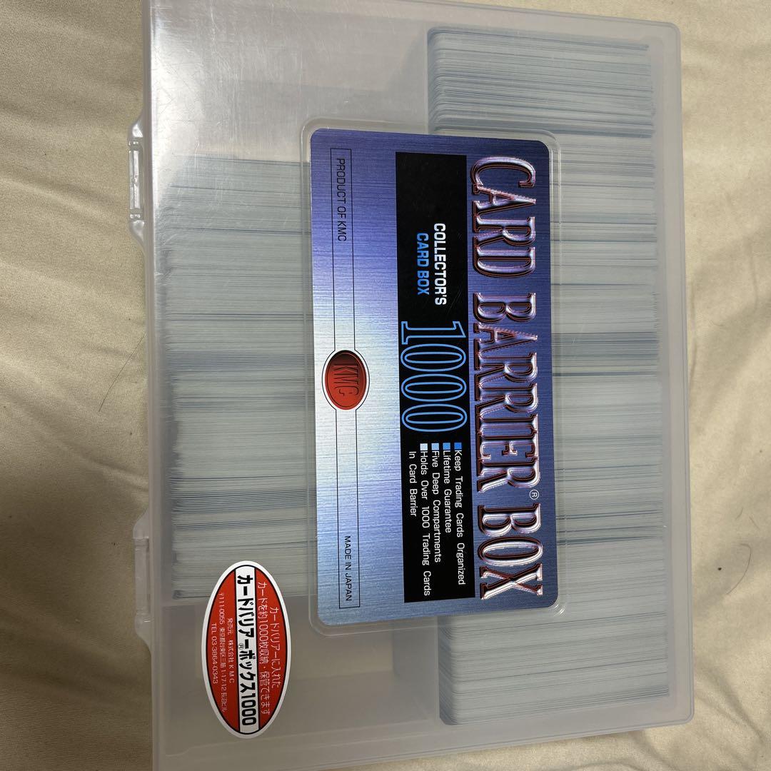 ポケモンカード　引退品　約1300枚➕その他