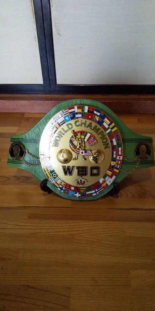 ＷＢＣチャンピオンベルト