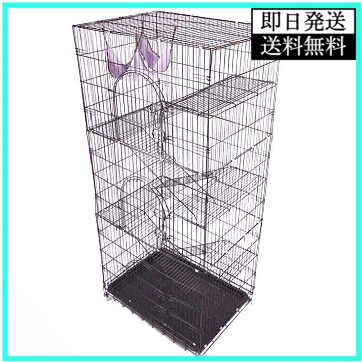 特大猫ゲージ 5段 6段 キャットケージ ペットケージ キャットタワー 黒 ❹