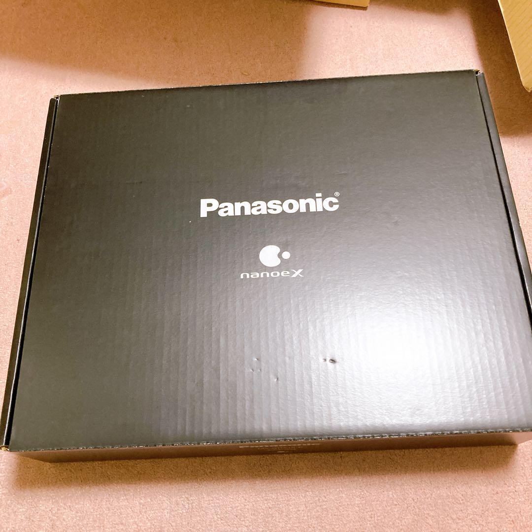 パナソニック　脱臭ハンガー　MS-DH210　Panasonic