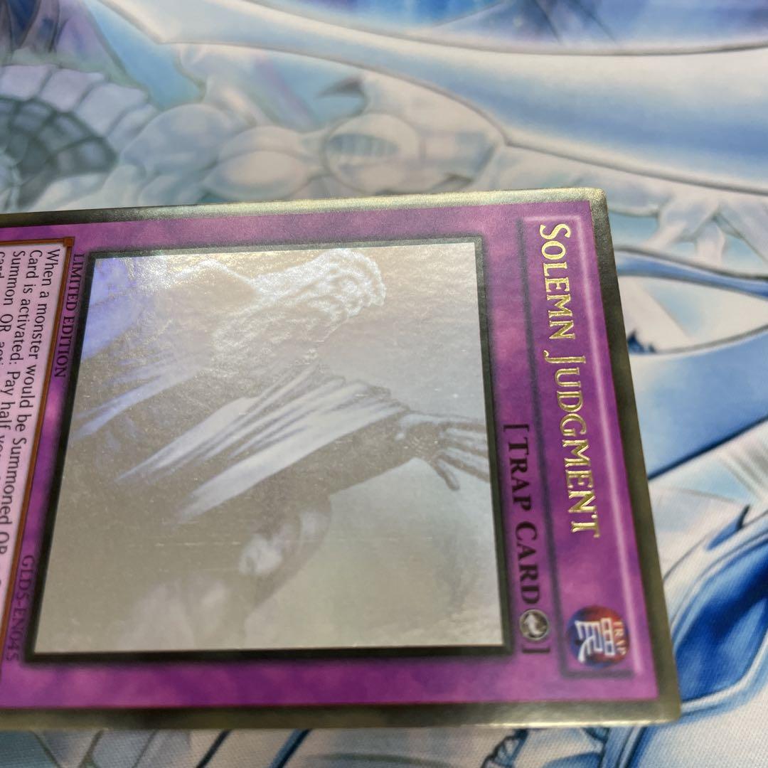 遊戯王OCG カード(英語版)（美品クラス】遊戯王 サイバー