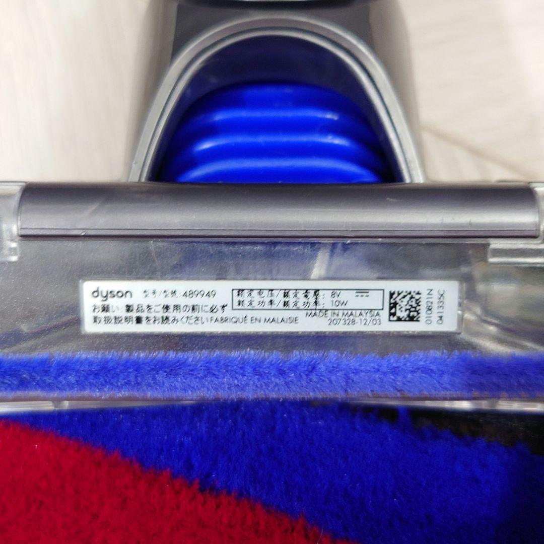 ②ダイソン dyson 純正 Micro 1.5kg SV21 クリーナーヘッド