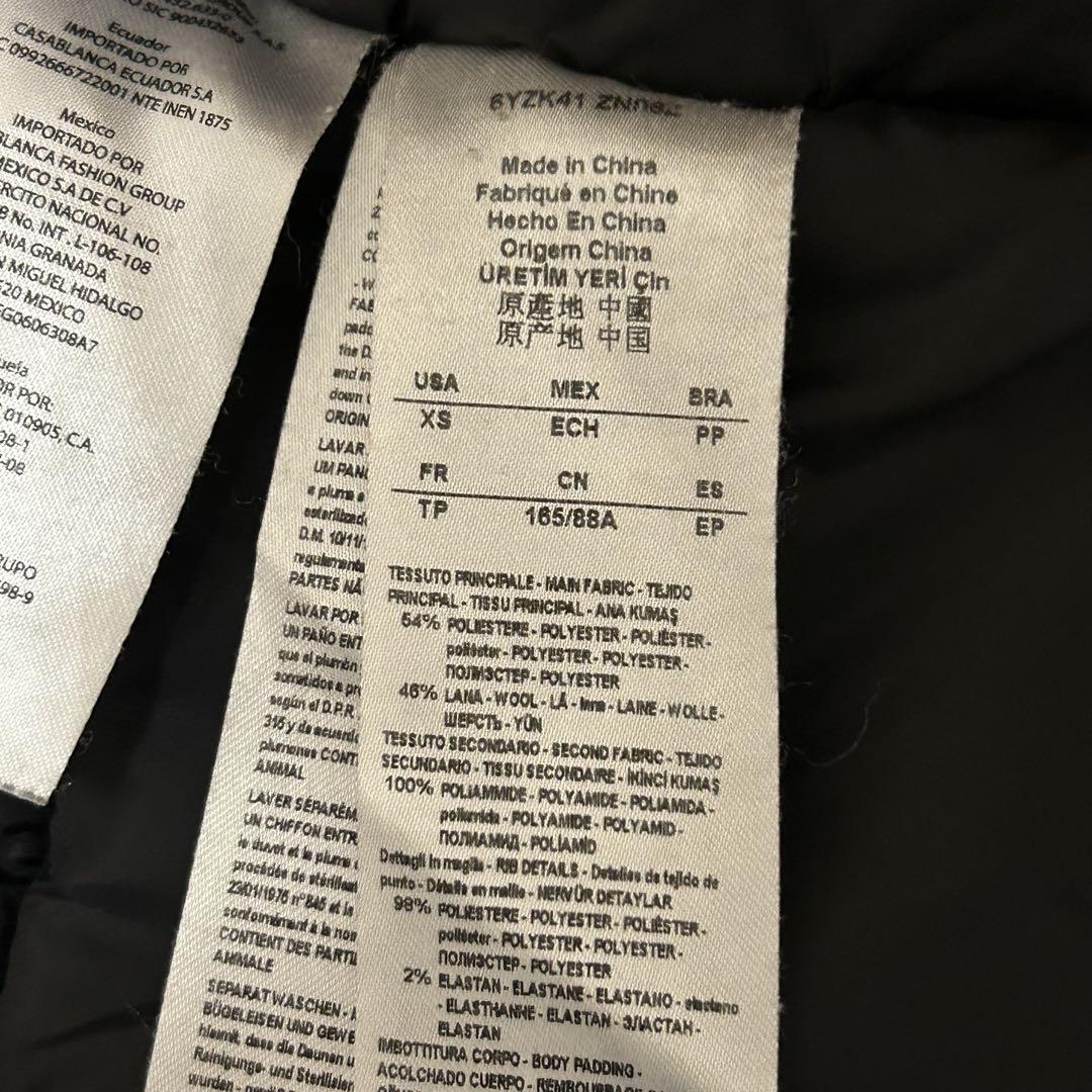 【最終値下げ】ARMANI EXCHANGE 切り替えダウンジャケット　XS
