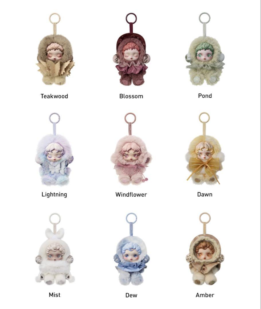 SKULLPANDA】スカルパンダ ぬいぐるみ 【pond】確実正規品