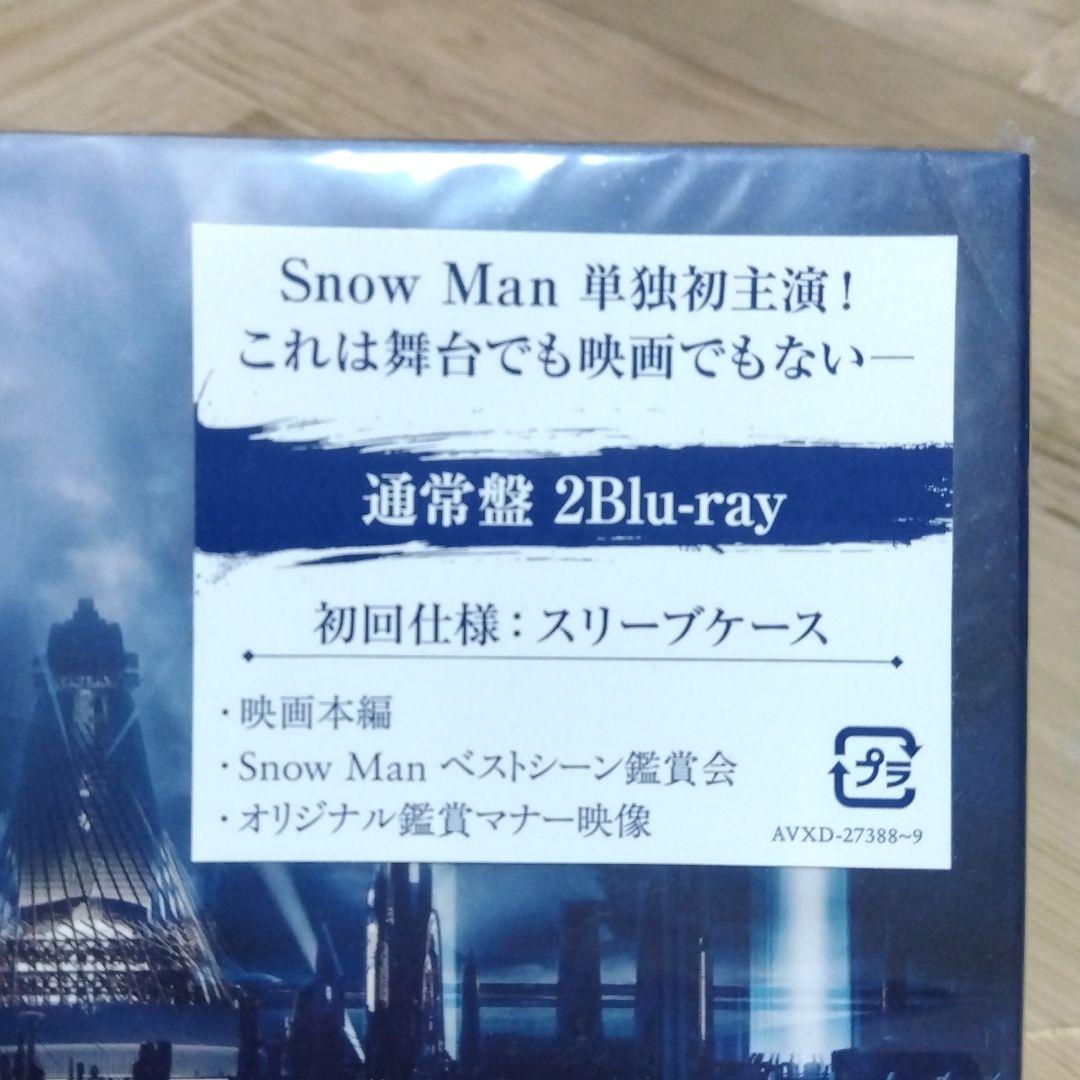 『滝沢歌舞伎ZERO 2020 The Movie』通常盤 画像4