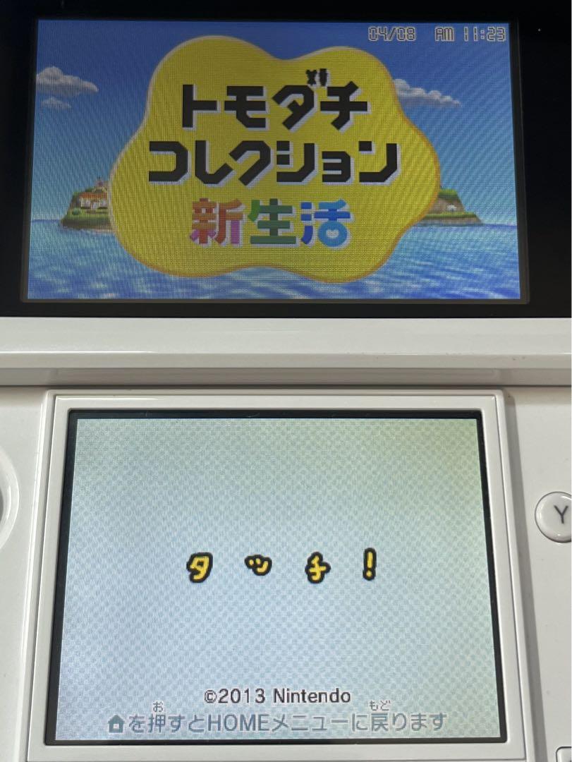 3DS トモダチコレクション 新生活　NINTENDO 3DS