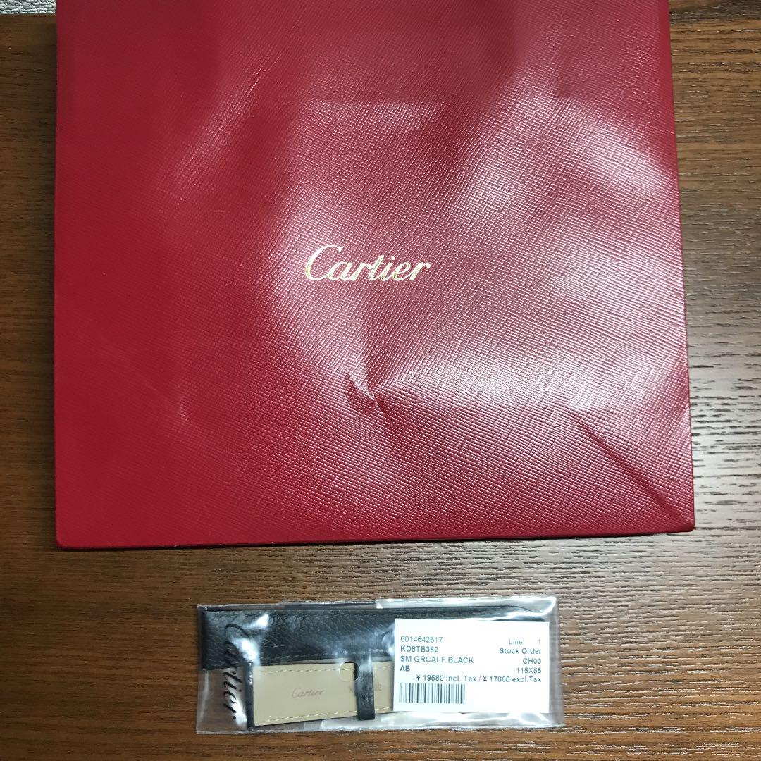 カルティエ レザーベルト 115✖️85