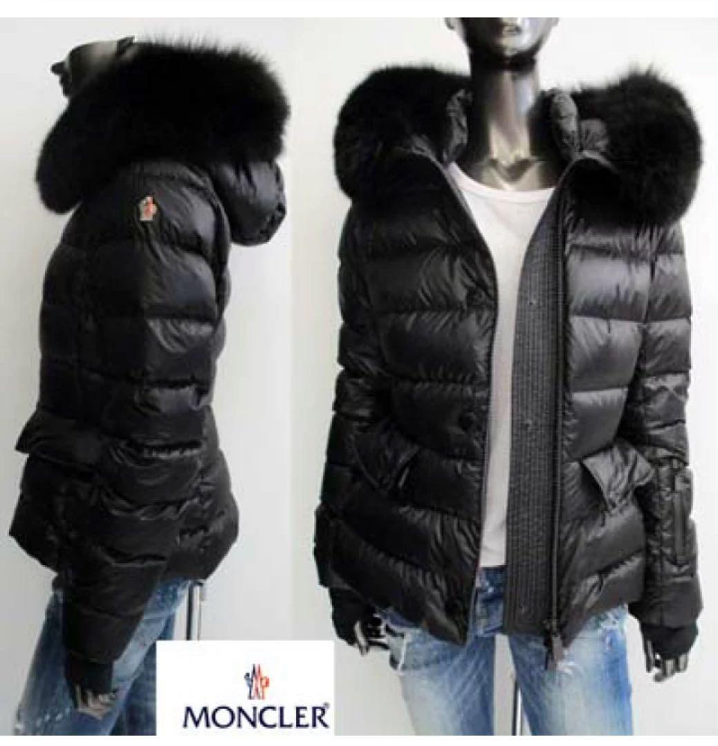 ダウンジャケット