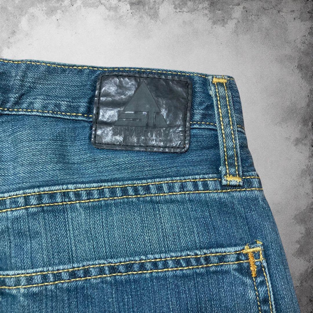 00s Levis SilverTab リーバイス バギー W29ワイドデニム
