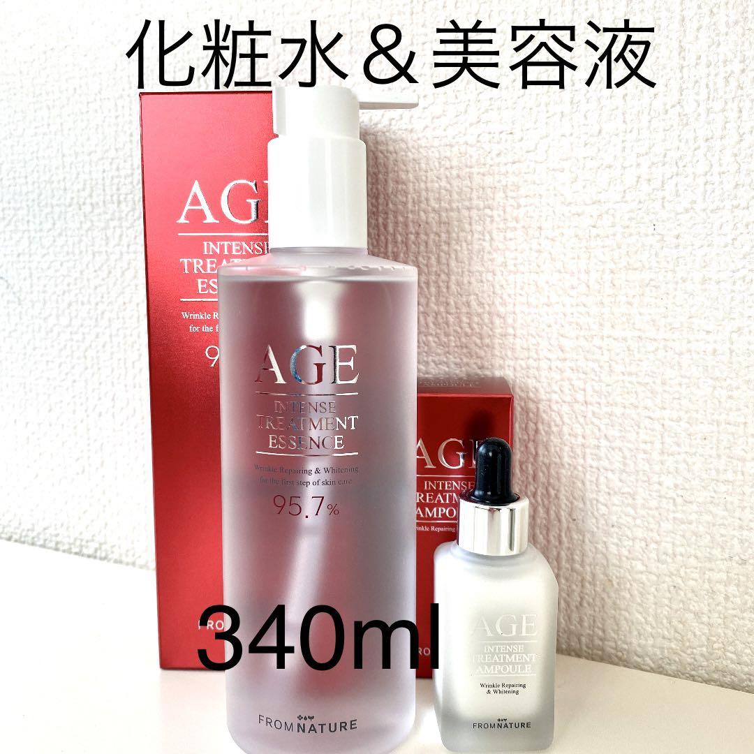 大容量化粧水 美容液 フロムネイチャー AGE - メルカリ