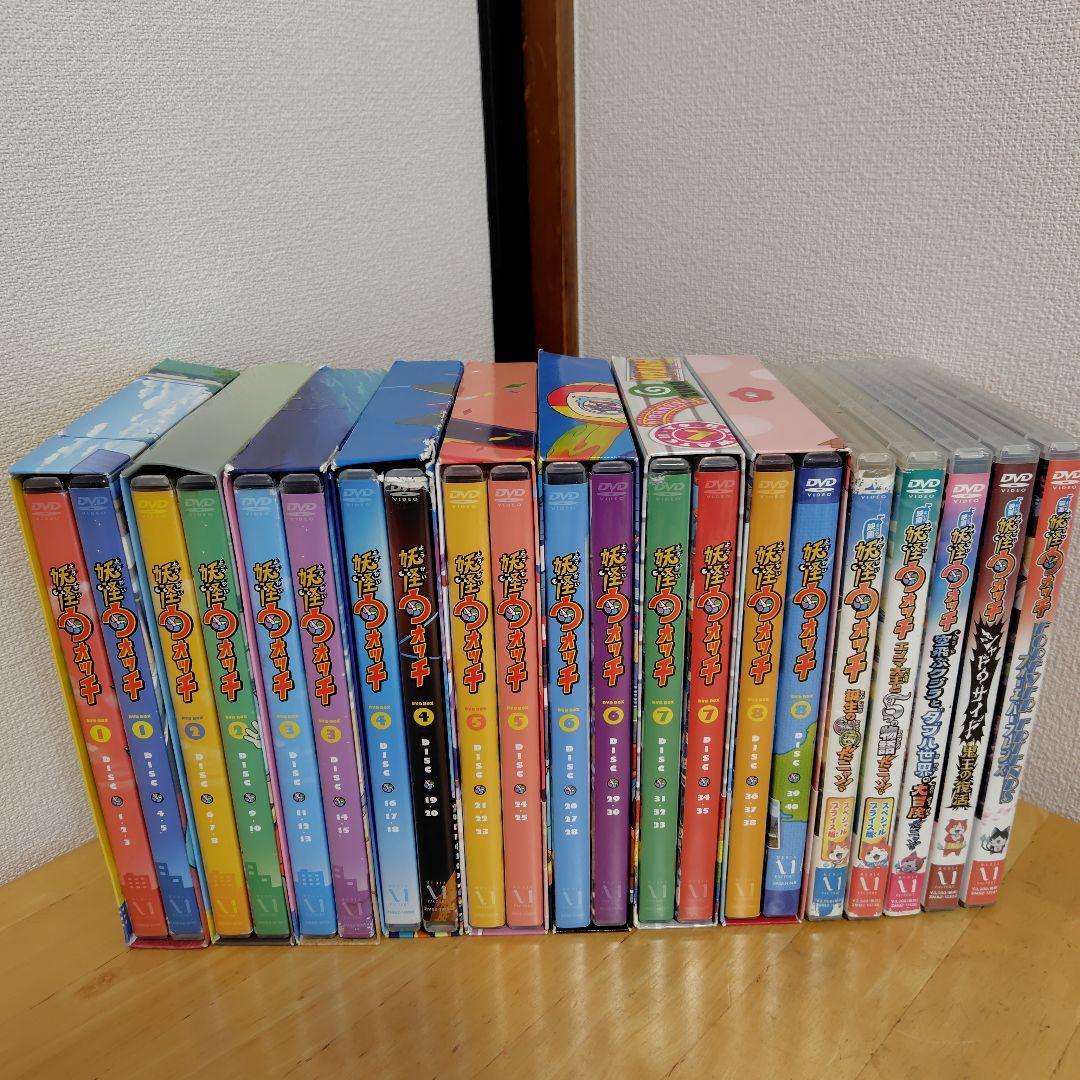妖怪ウォッチ DVD BOX 全8巻40枚　映画DVD5巻　全45枚セット