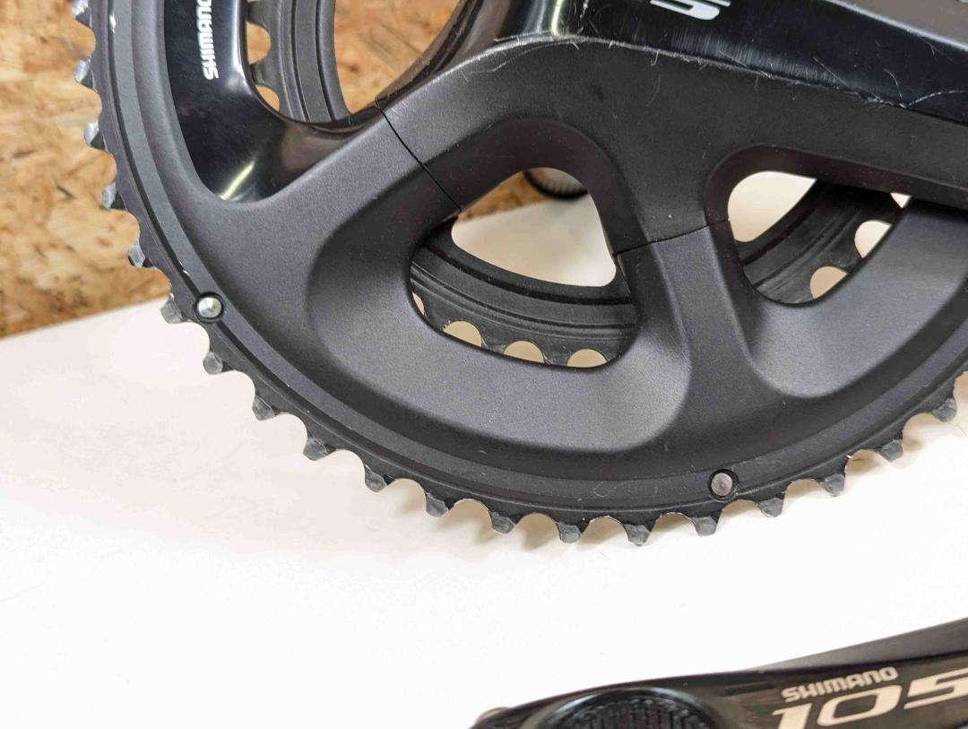 Shimano 105 FC-5800 11-Speed Crankset - Bike