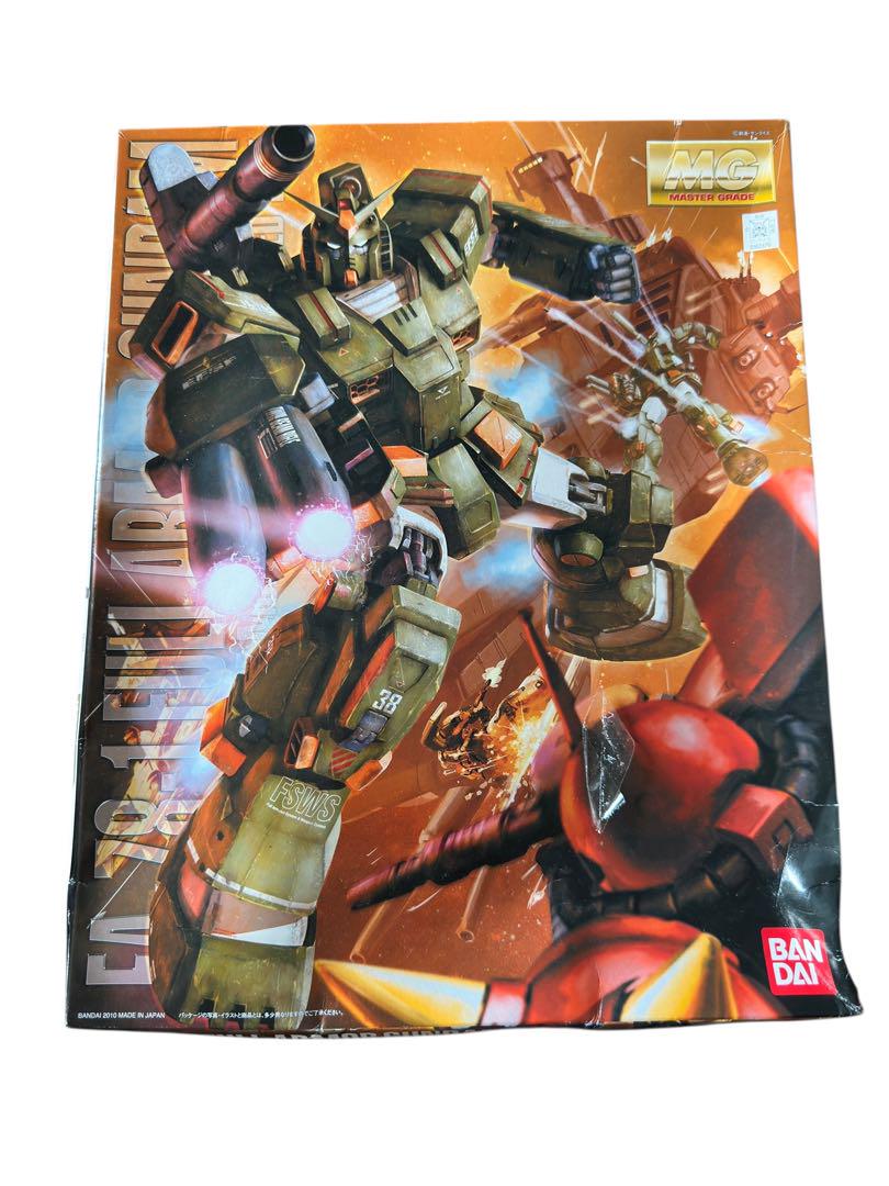 【89未組立】MG FA-78-1 フルアーマーガンダム 増加装甲試験型