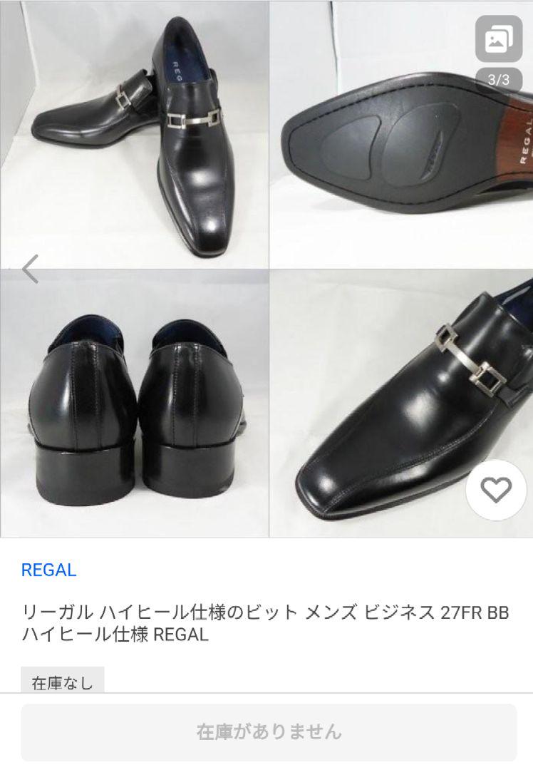 24cm