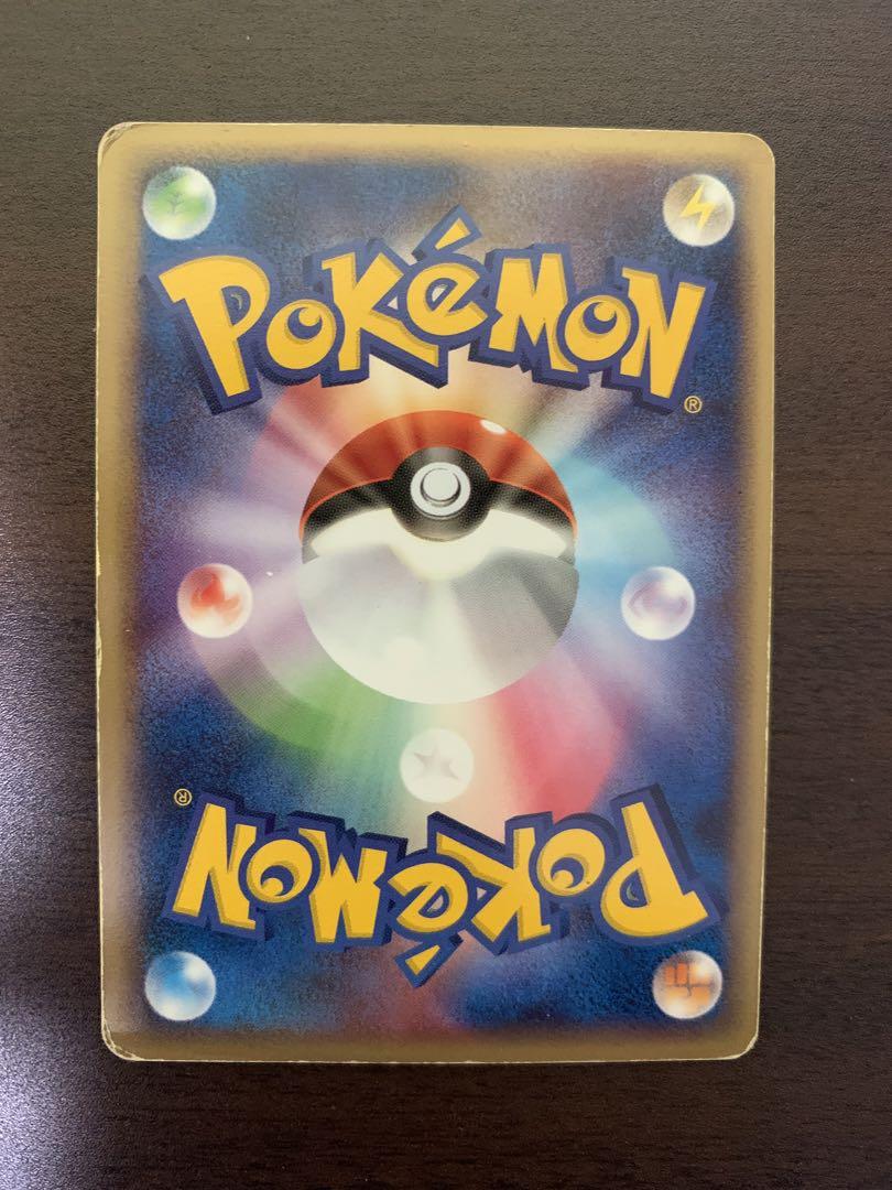 ポケモンカード レジアイス⭐︎スター まぼろしの森