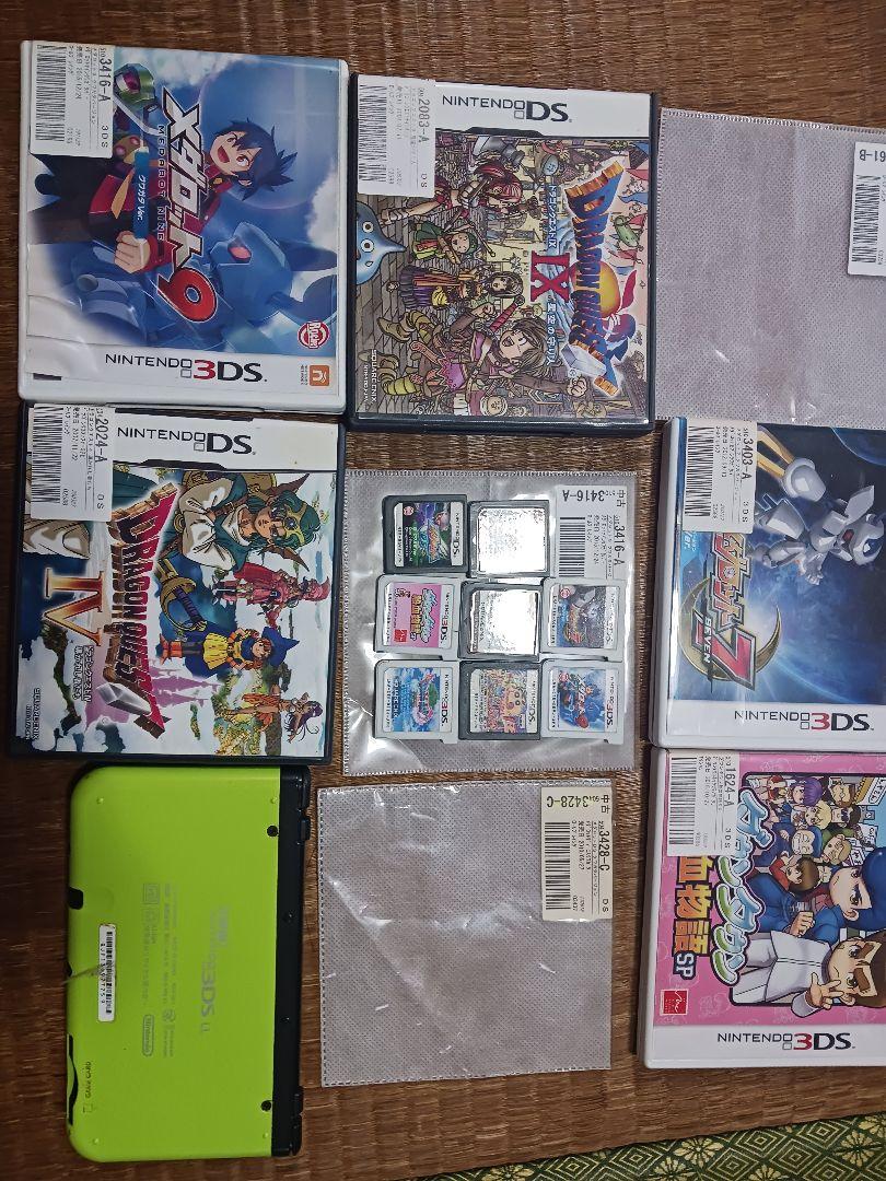 ds.ソフト