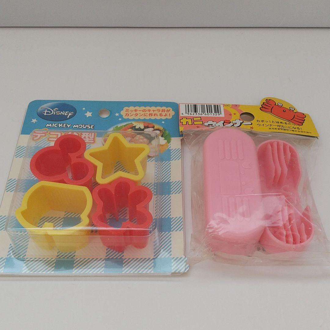 ドラえもん お弁当箱 バンダナ ディズニー デコ弁型 カニウインナー メルカリ ドラえもん お弁当箱 バンダナ ディズニー デコ弁型 カニウインナー メルカリ