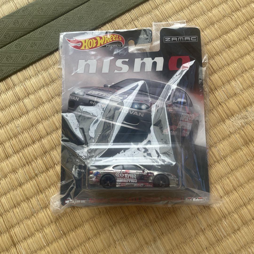 ホットウィール　ニスモ シルビア　限定