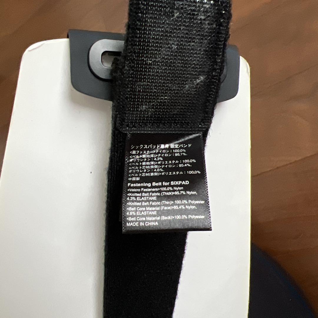 SIXPAD Absベルト　純正ジェルシート　充電器付き　筋トレ　EMS