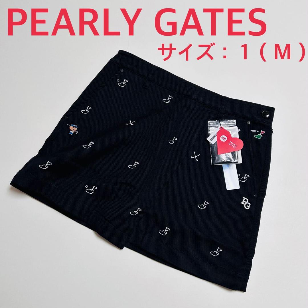 パーリーゲイツ　  スカート　レディース　サイズ：１（Ｍ）