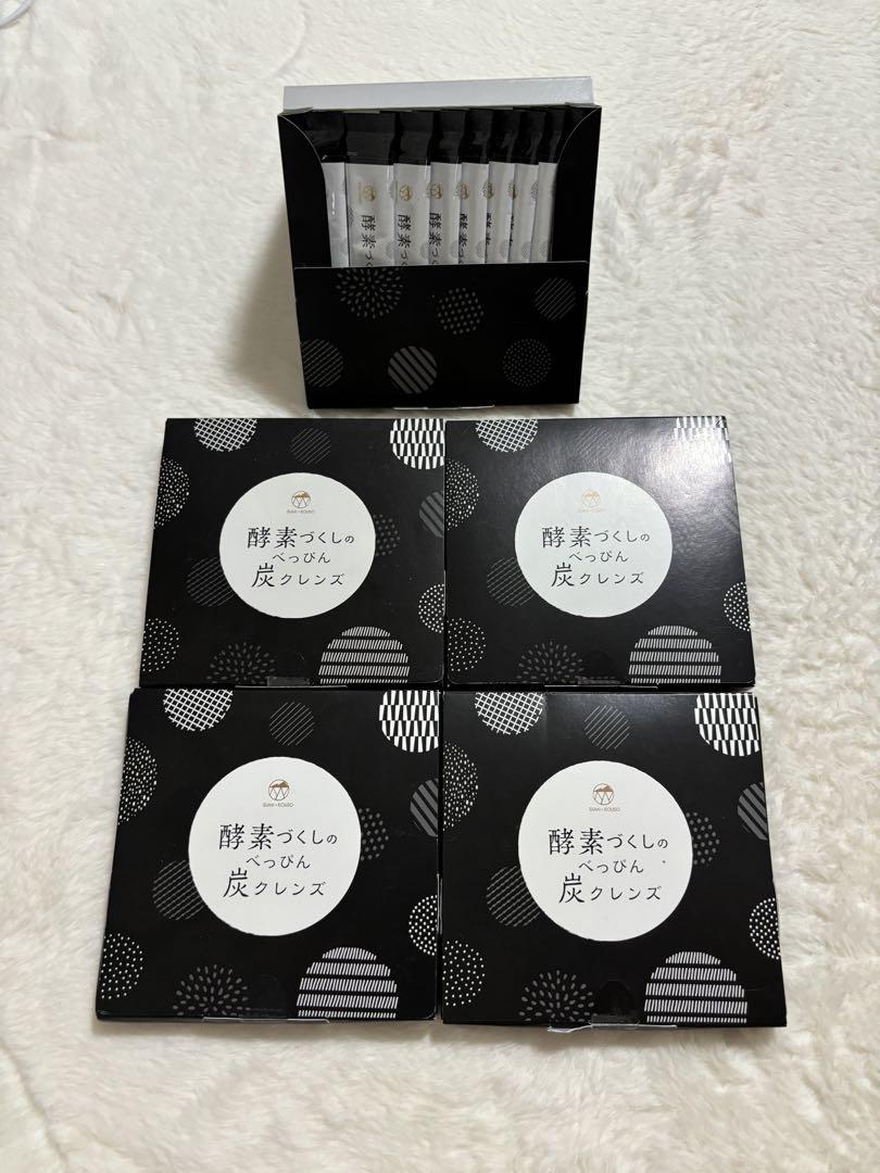 酵素づくしのべっぴん炭クレンズ　70包