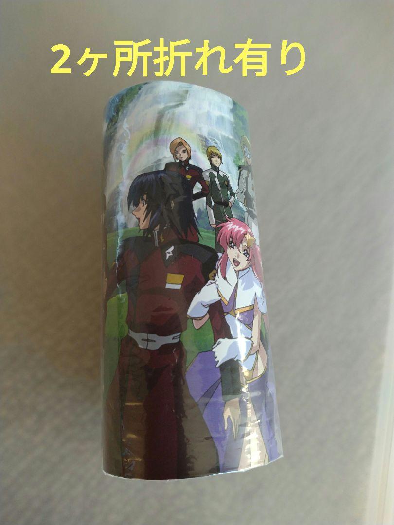 【コンプリートセット】ガンダムSEED　DESTINY　入場特典