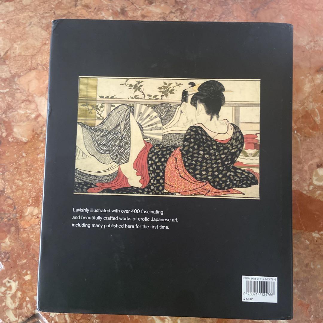 大英博物館　春画展オリジナル図録